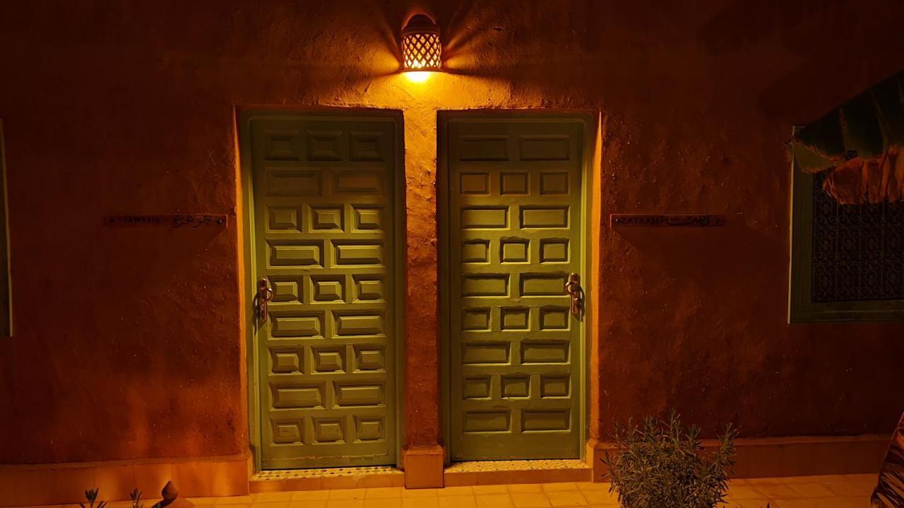 Riad Les Deux Citronniers Marrakesch Exterior foto